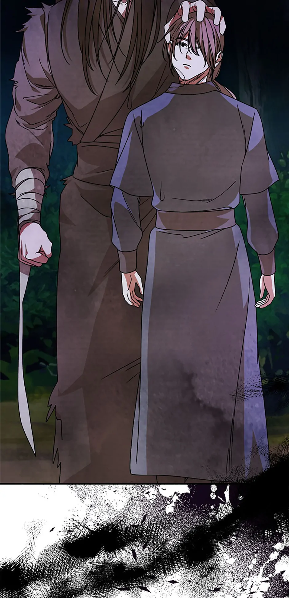Yi Shen Dang Guan Chapter 88 72